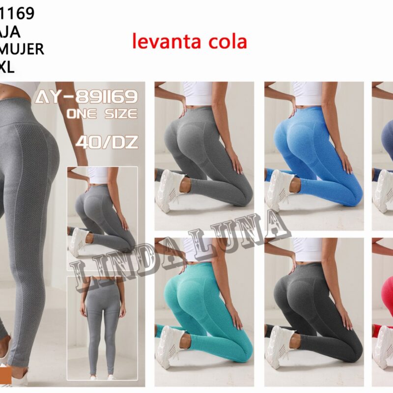 Calza deportiva levanta cola.