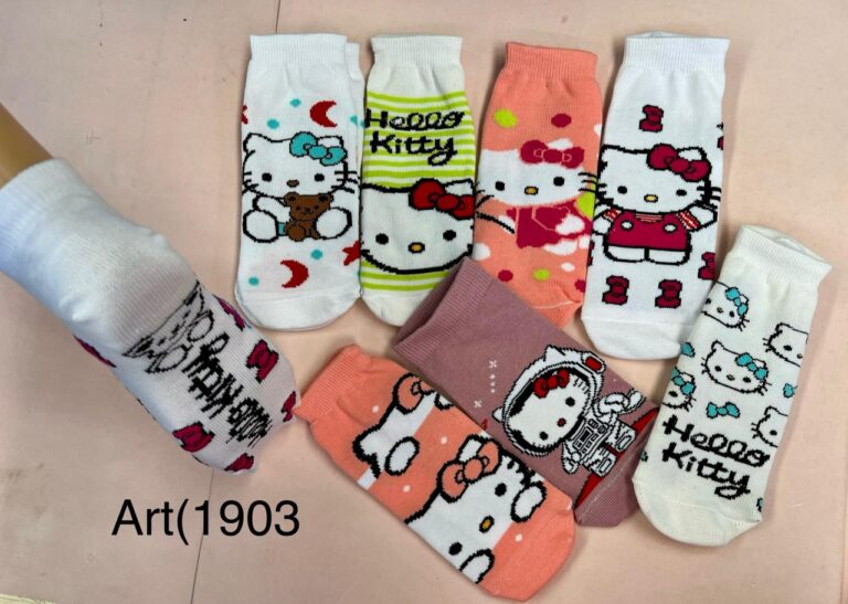 Medias Personaje Hello Kitty! Tamaño Niños.