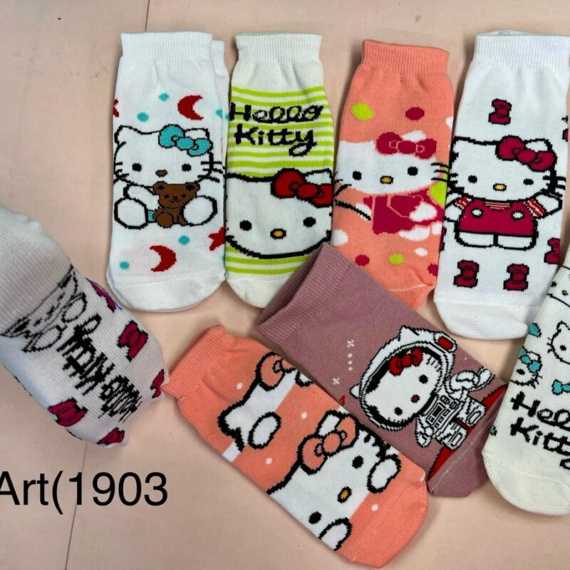Medias Personaje Hello Kitty! Tamaño Niños.