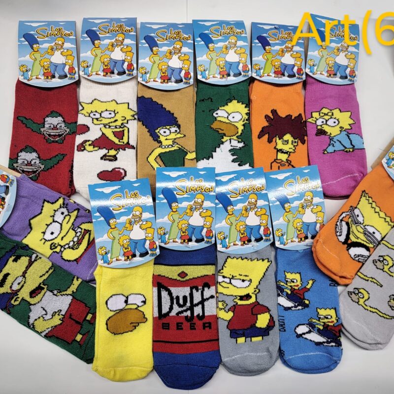 Soquete animado Los simpsons. Tamaño niño.