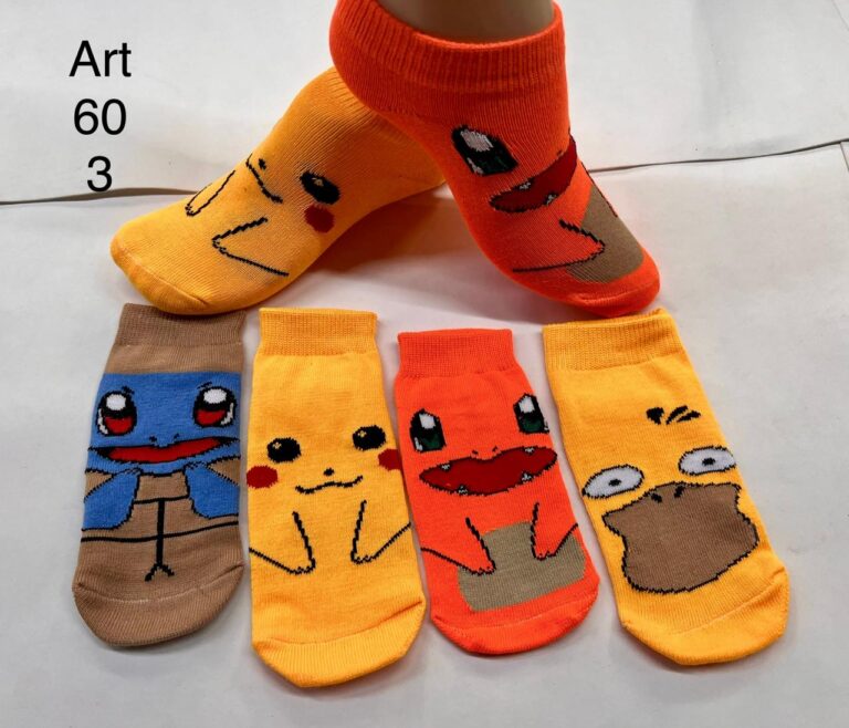 Soquete animado Pikachu. Tamaño niño.