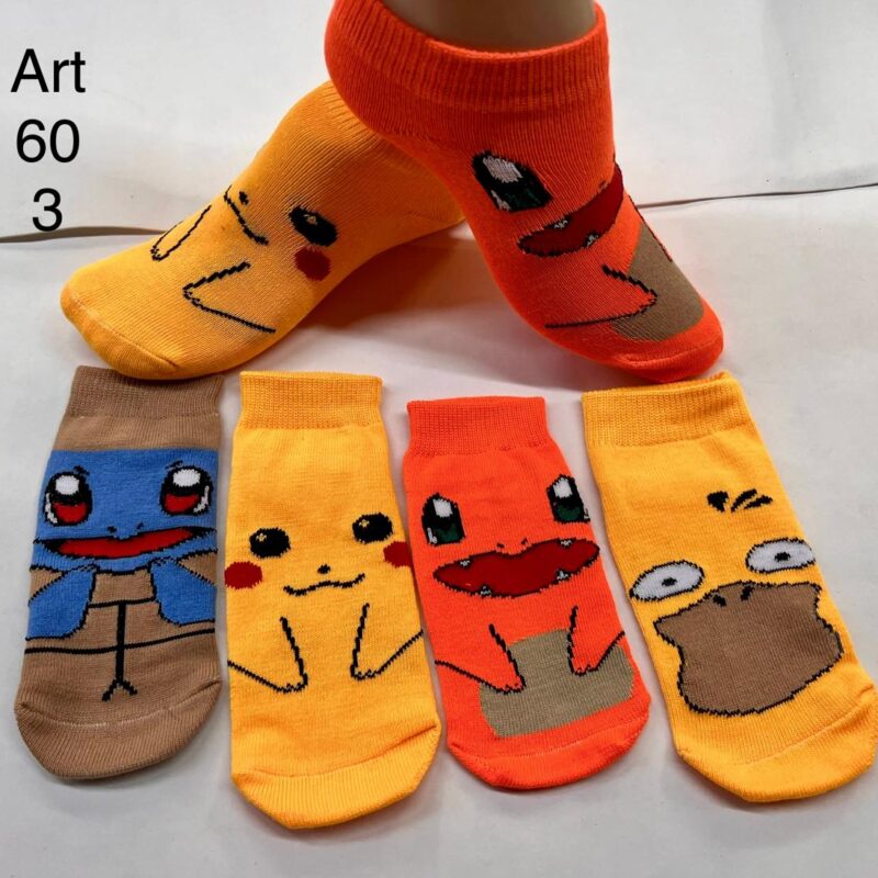 Soquete animado Pikachu. Tamaño niño.