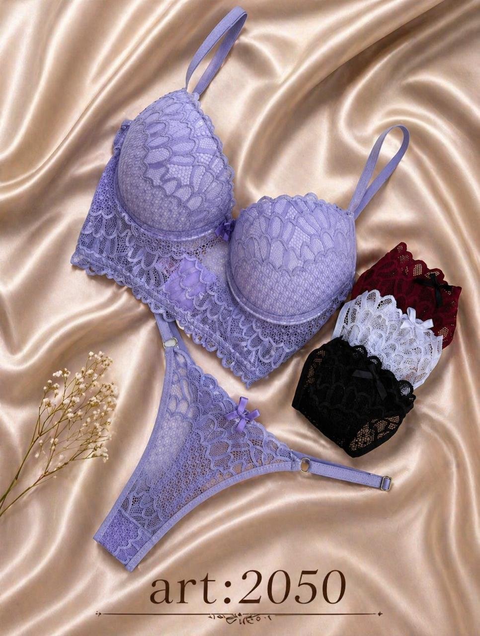 Conjunto tasa soft de encaje con less regulable  , x12.